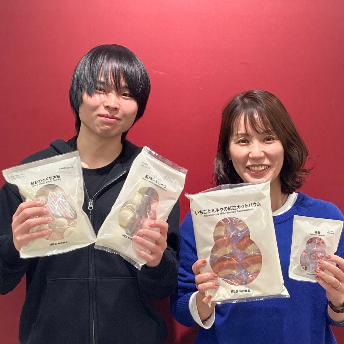 2026年まで2日！明るい新年を迎えるためのお正月菓子！