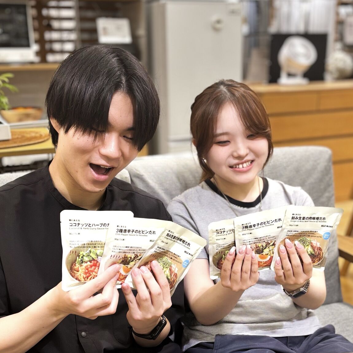 冷たい麺の日が、ちょっと楽しみになった。