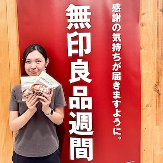 【所沢西武】11月1日（日）試食会について