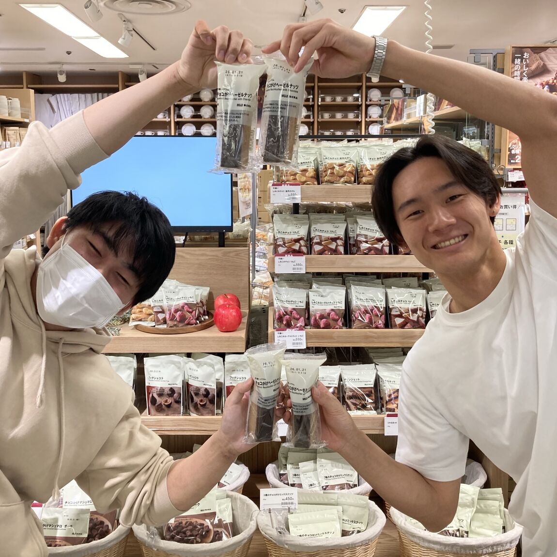 11月16日試食会について