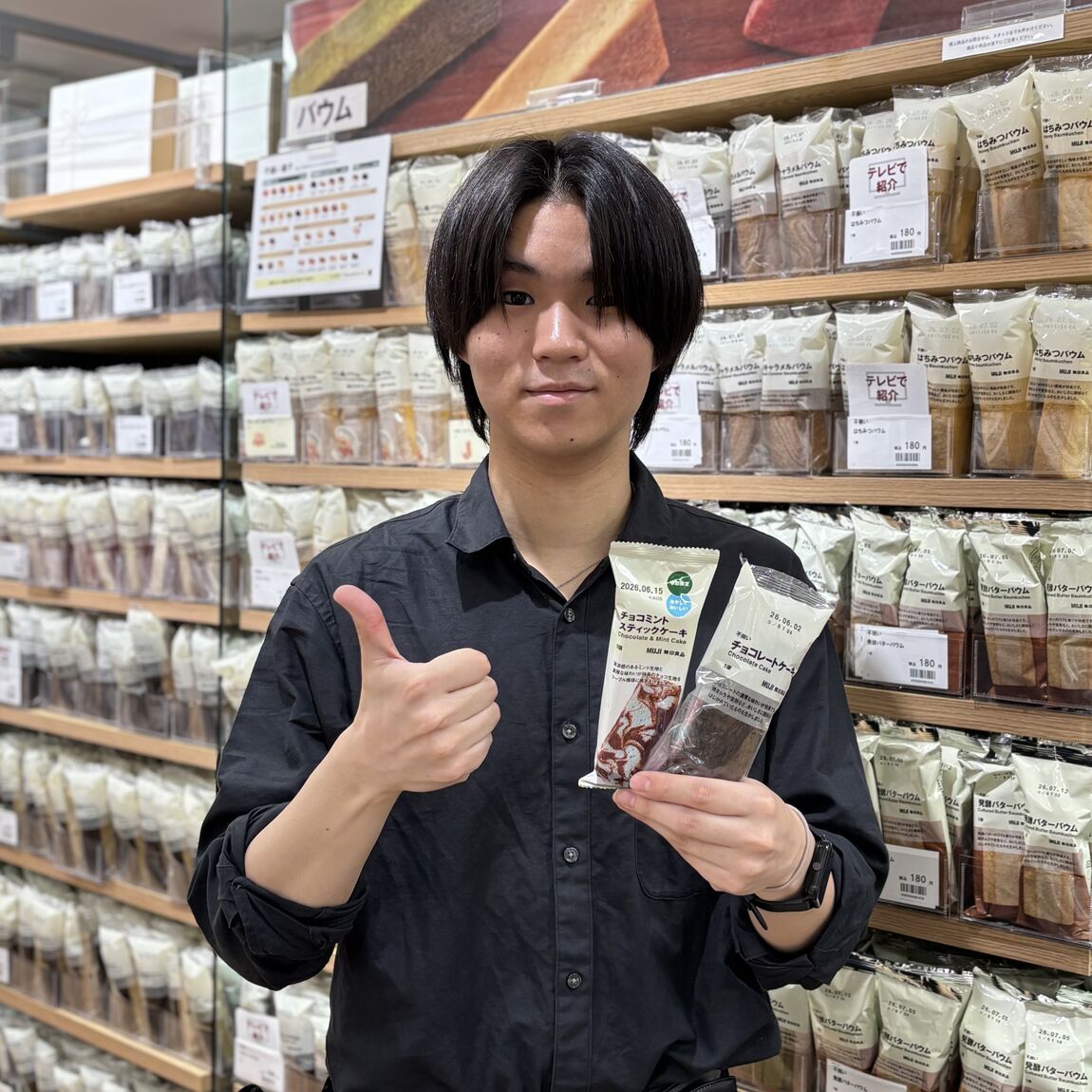 5月2日（土）試食会について