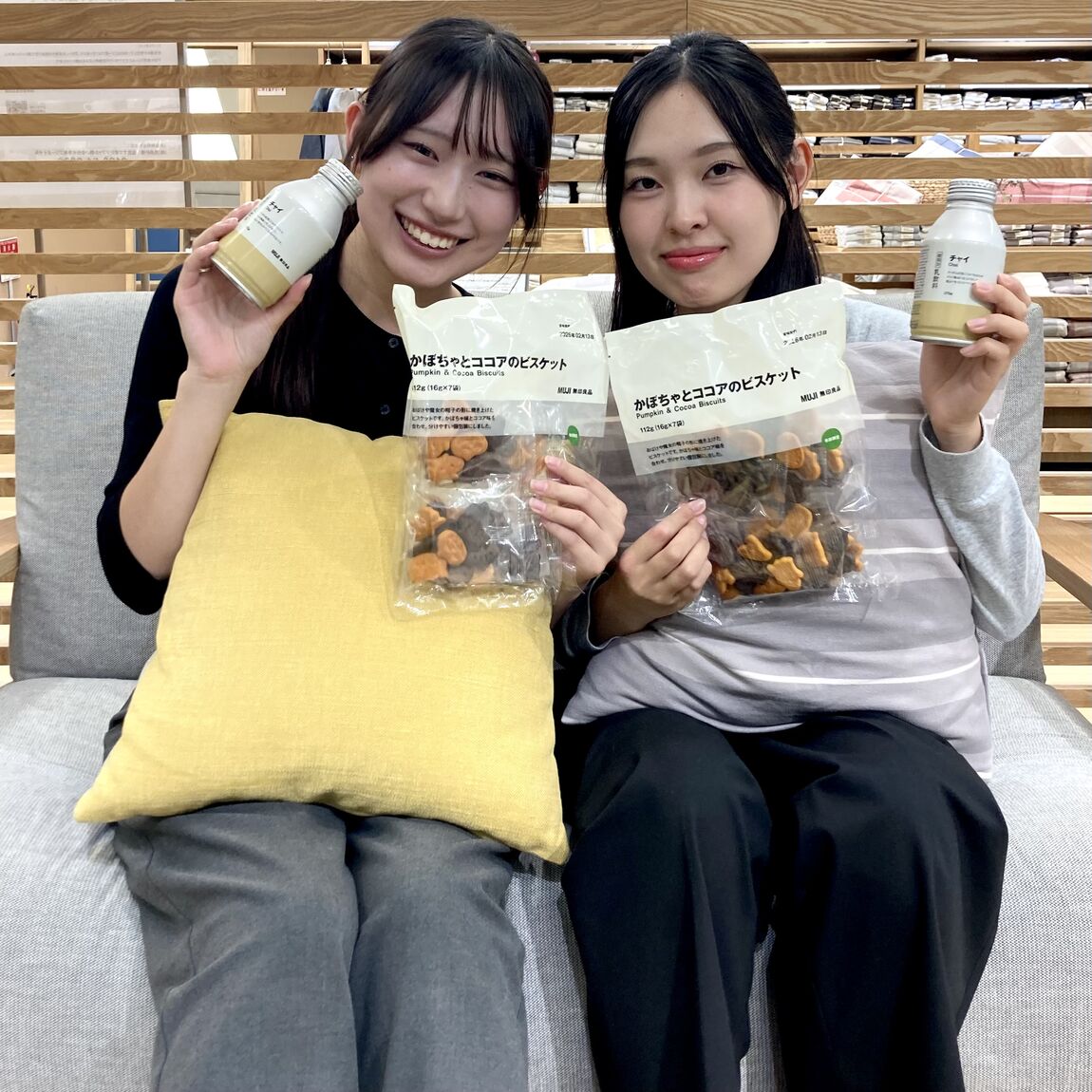 10/19開催！試食会について！