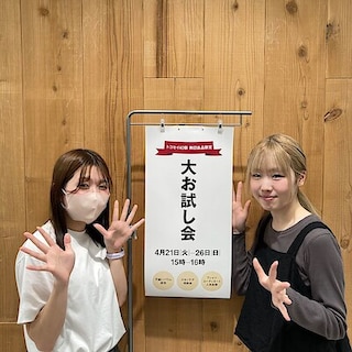 【所沢西武】4月24日（金）大お試し会ラインナップ紹介