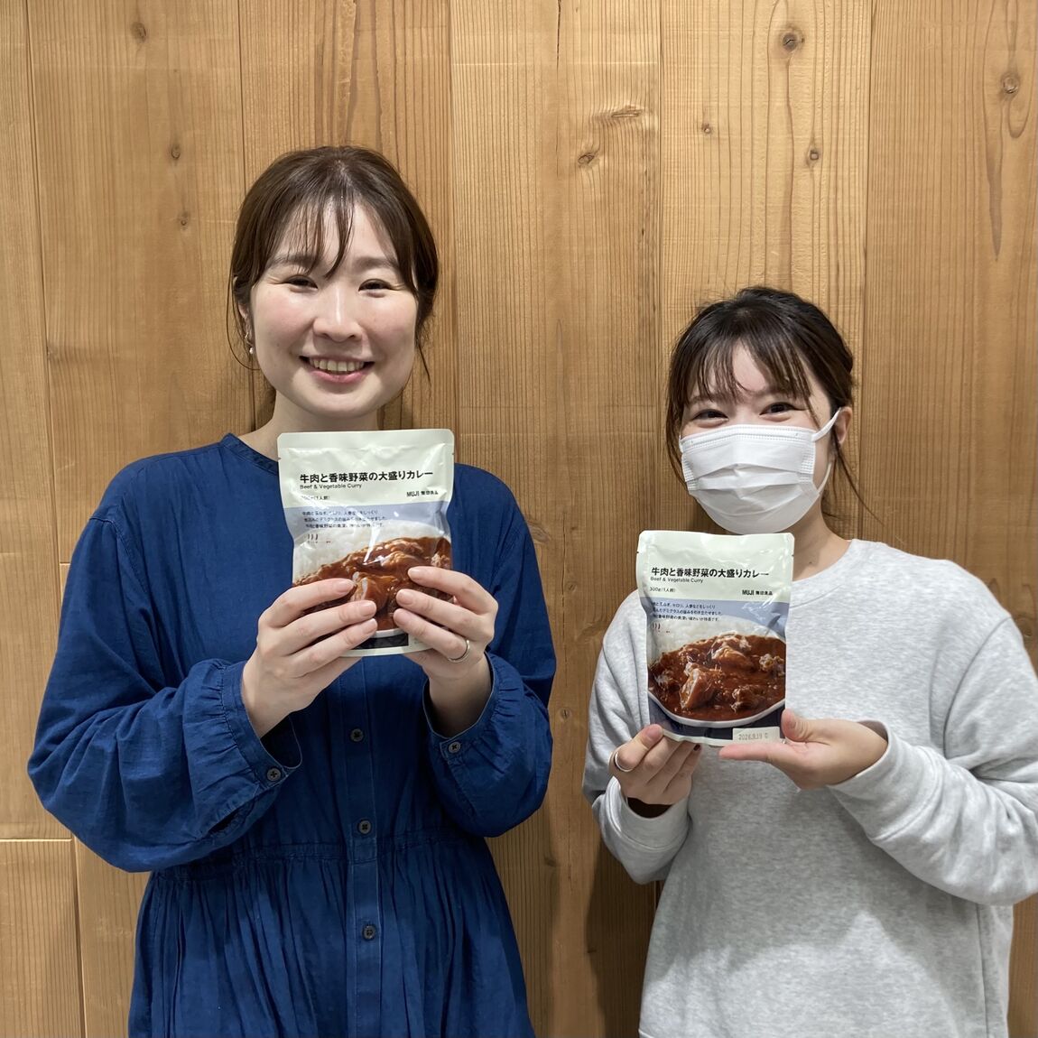 無印良品が贈る冬の味覚第五弾！新作大盛りカレー&スープカレー