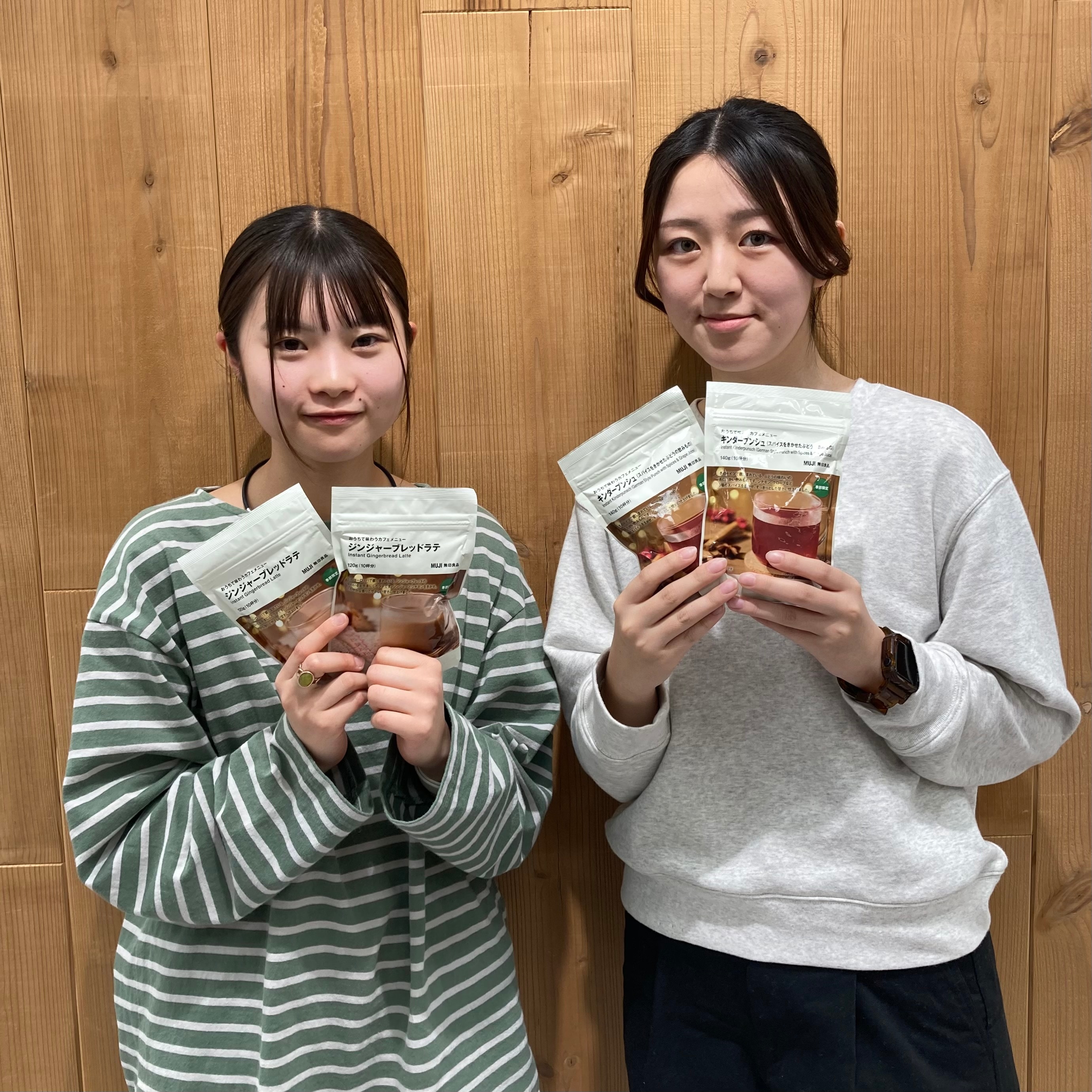 スパイスを効かせた冬のインスタント飲料のご紹介です！