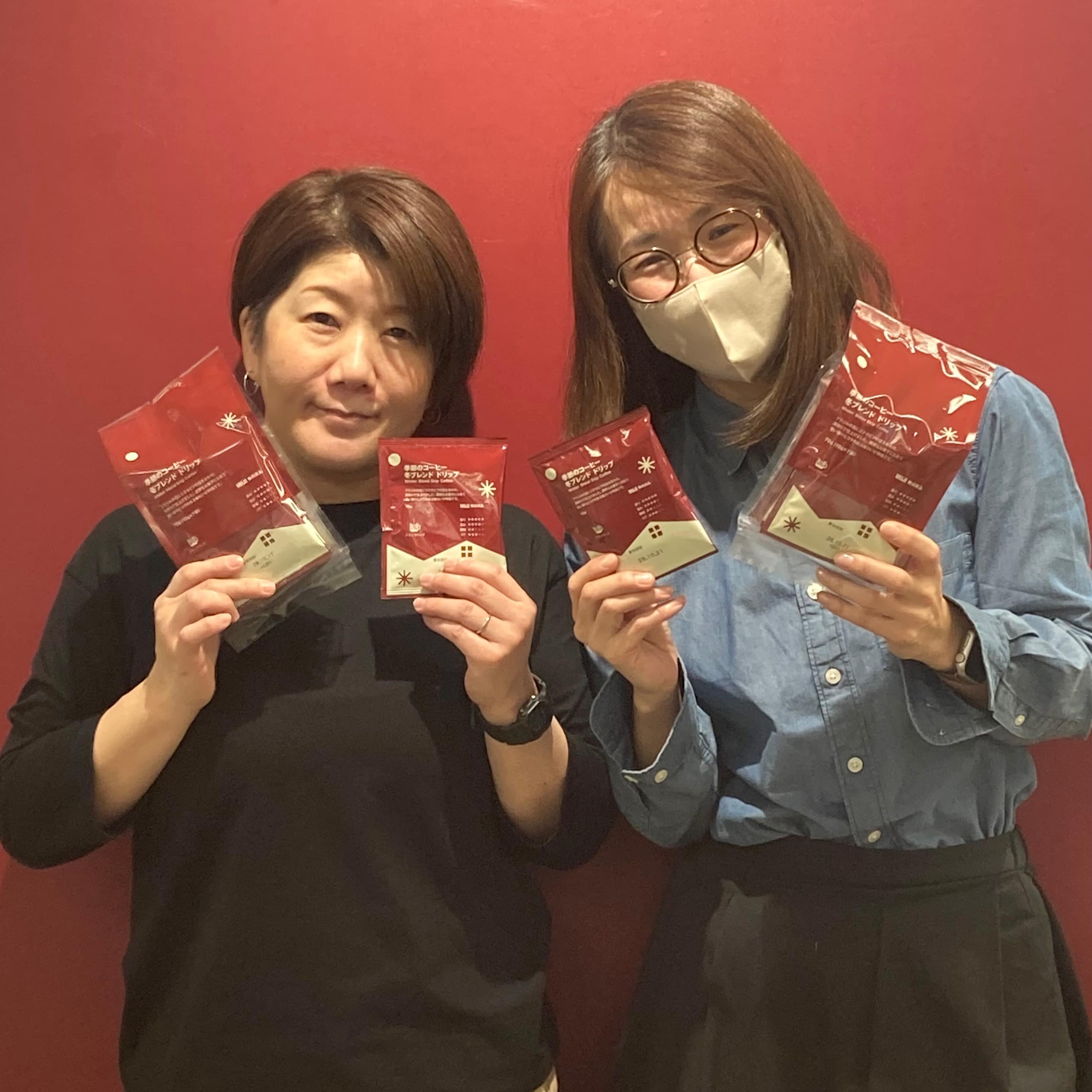 2026年まで24日！季節限定！冬ブレンドコーヒー！