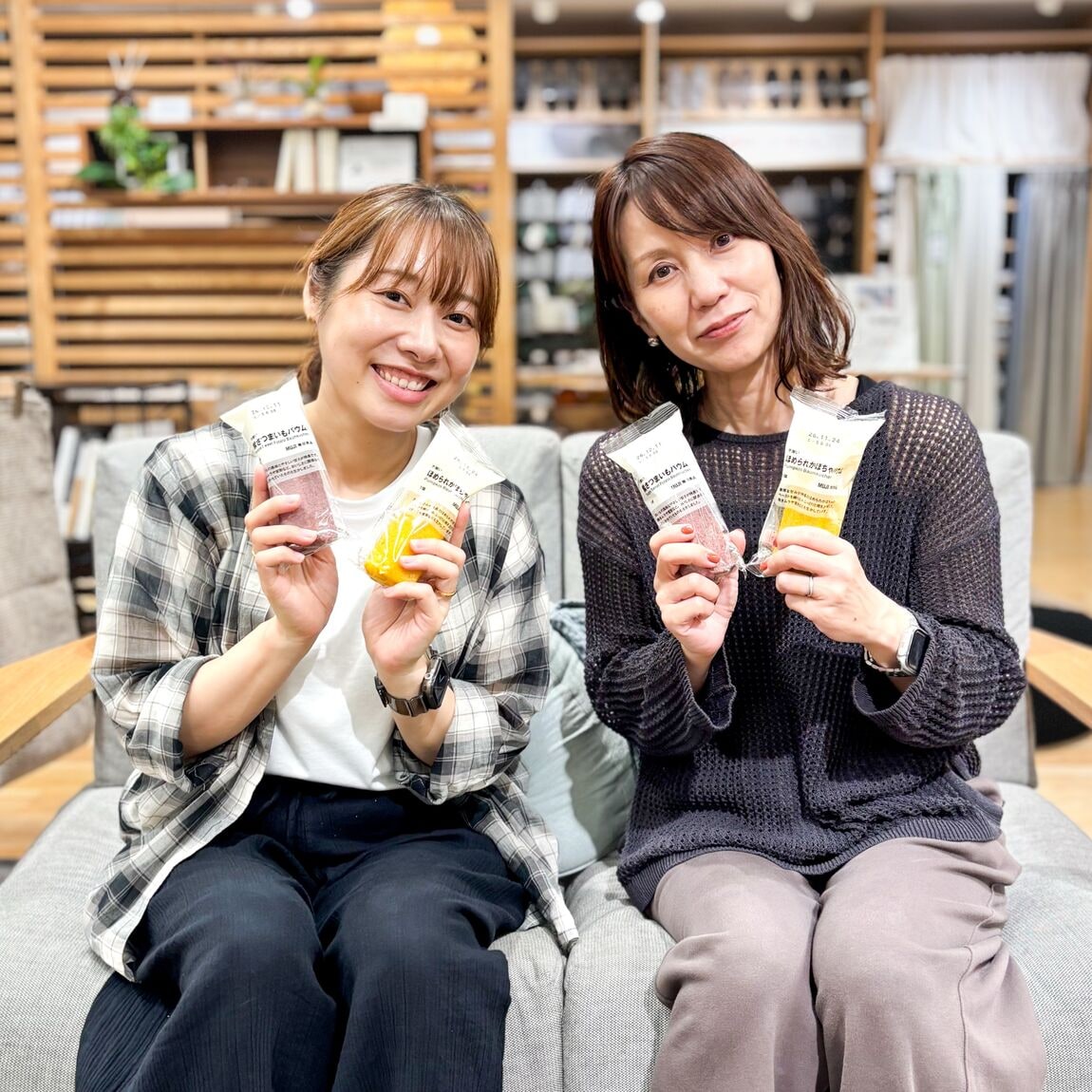 9月23日（水）試食会について