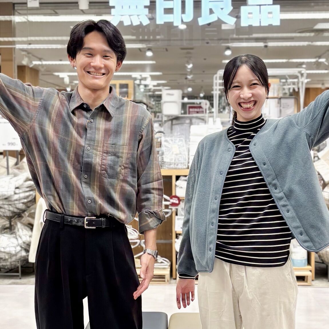 良品週間開催中