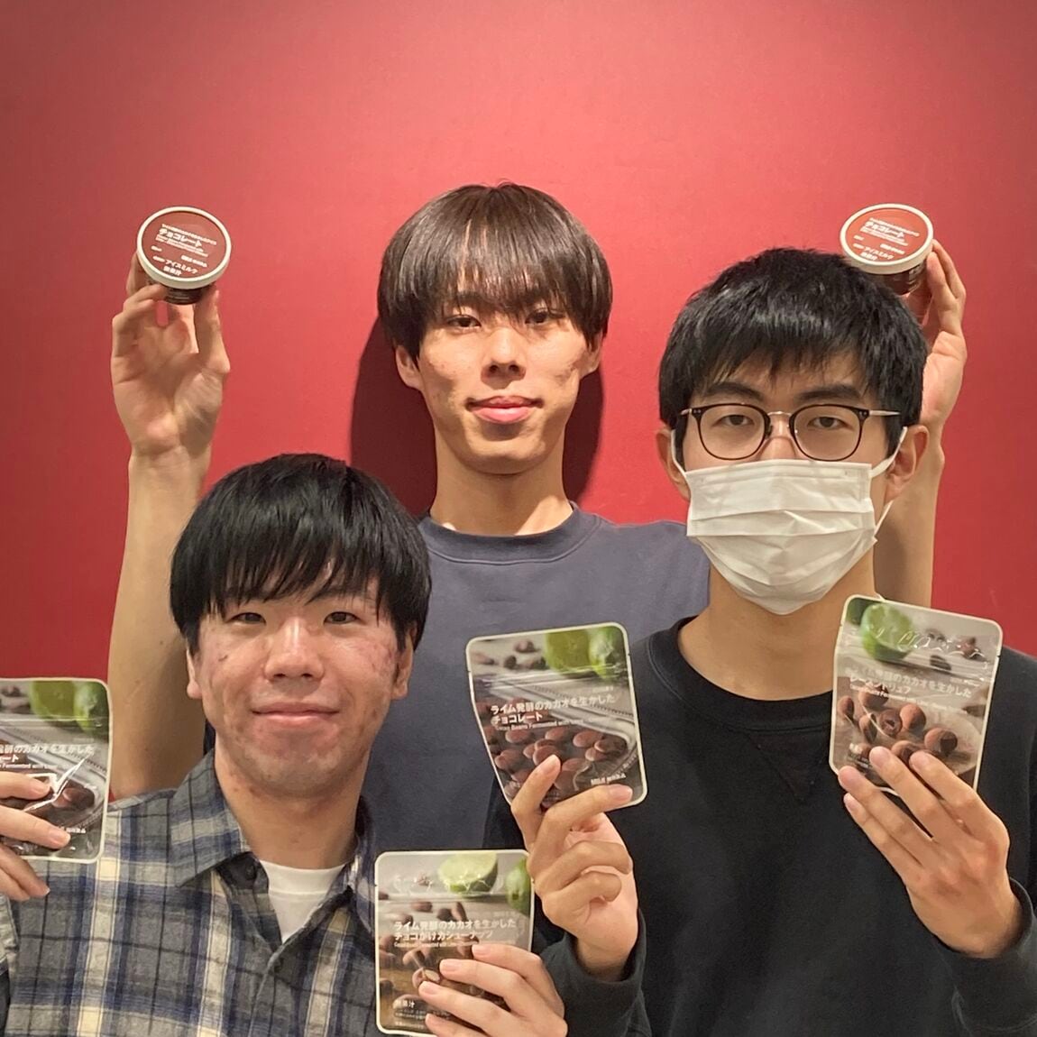 2026年まで3日！爽やかな香り！ライム発酵チョコレート！