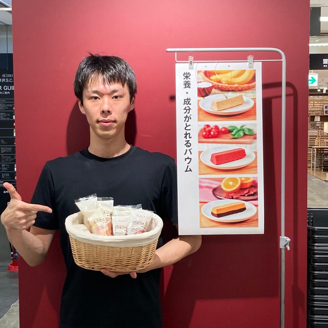 5月31日日曜日試食会について