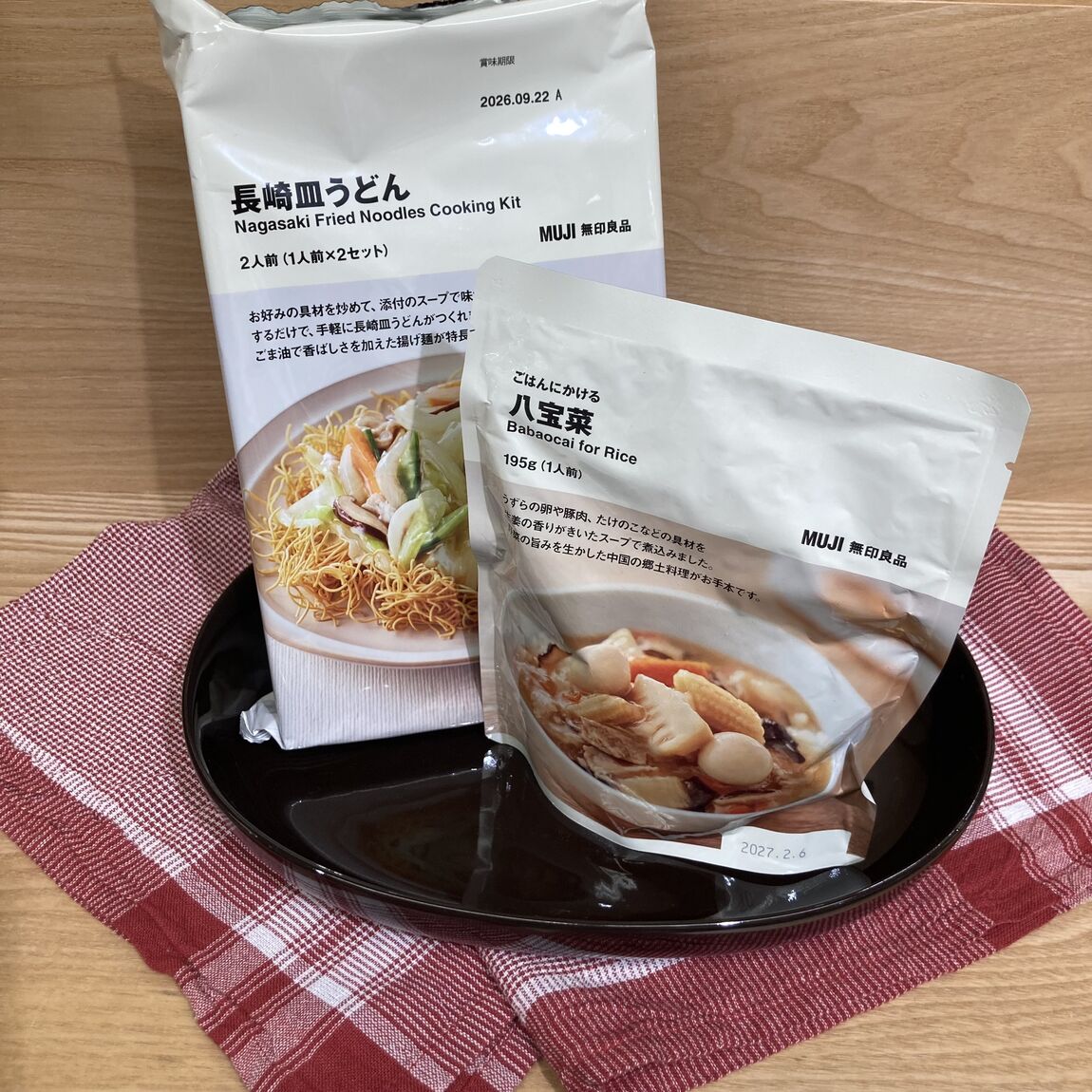 長崎皿うどんと八宝菜