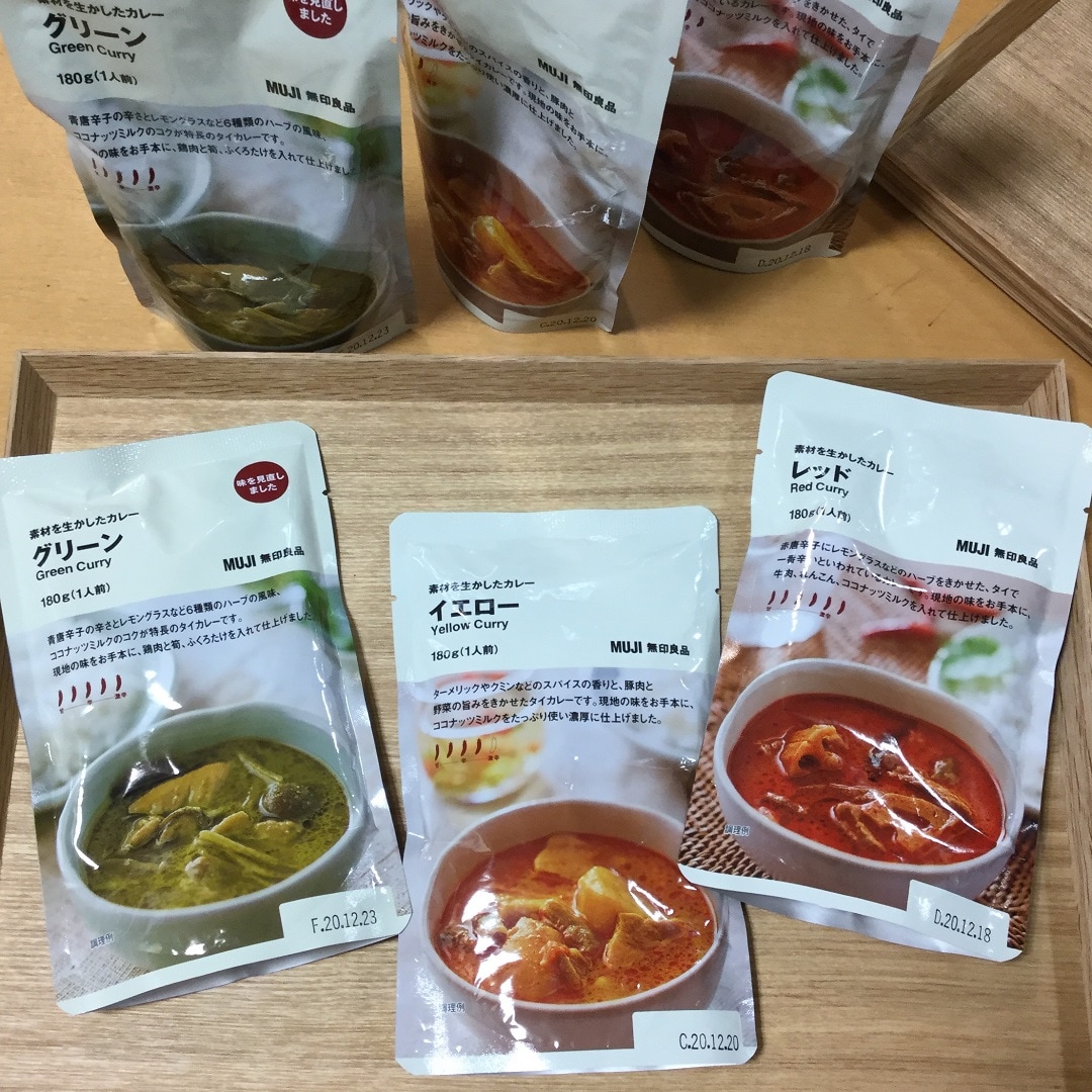 【福井西武】グリーンカレーが新しくなりました