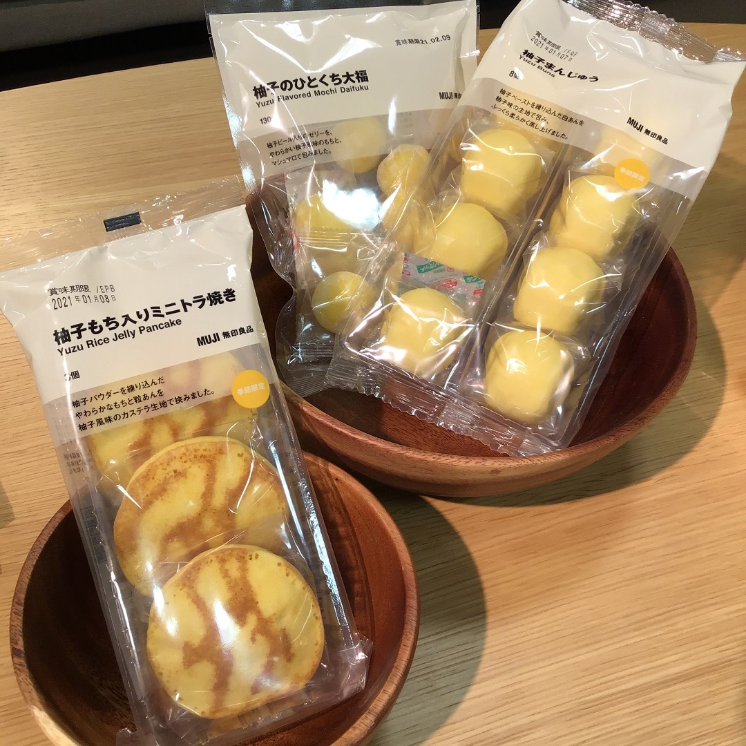 【福井西武】冬限定の柚子のお菓子ができました