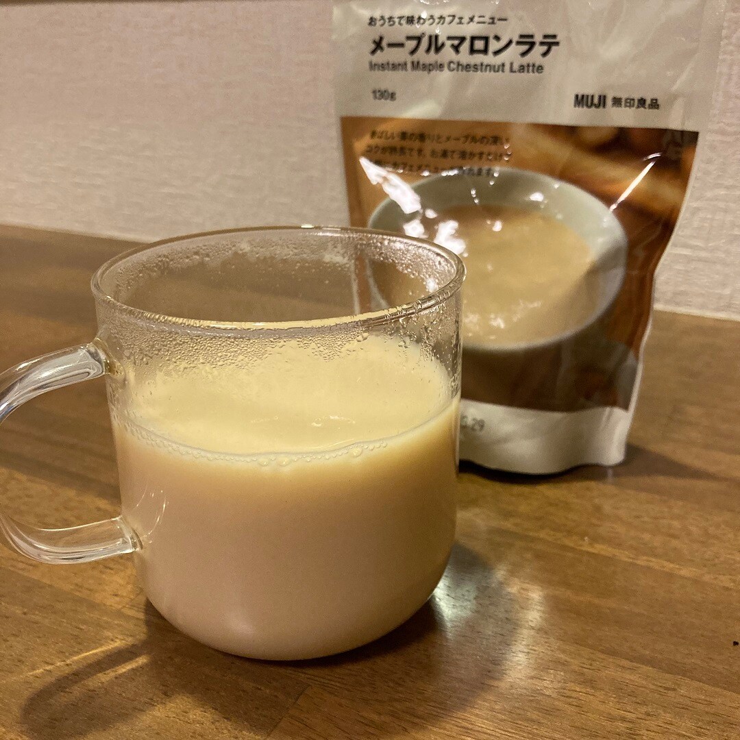 【福井西武】おうちカフェでほっと一息～メープルマロンラテ～