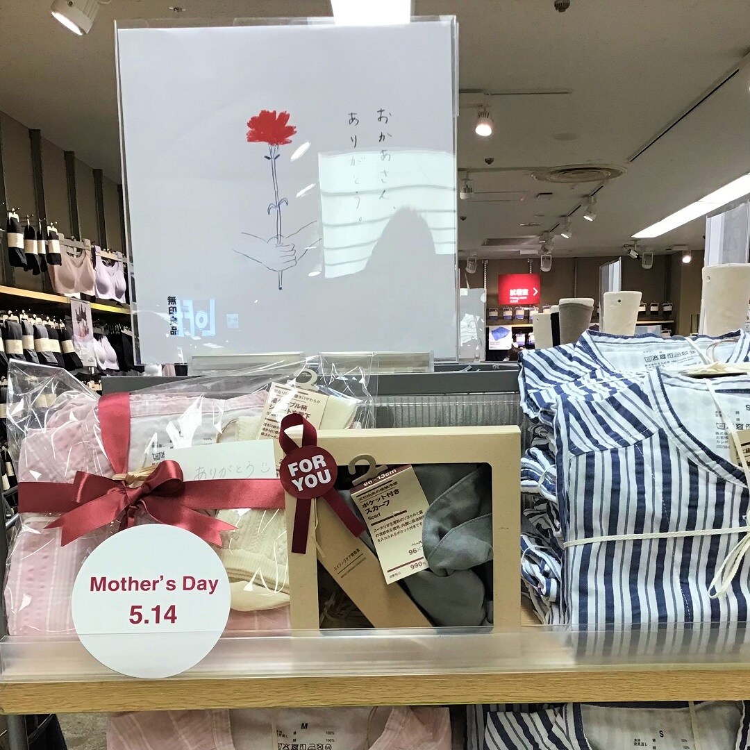 【福井西武】母の日のプレゼントにおすすめです！