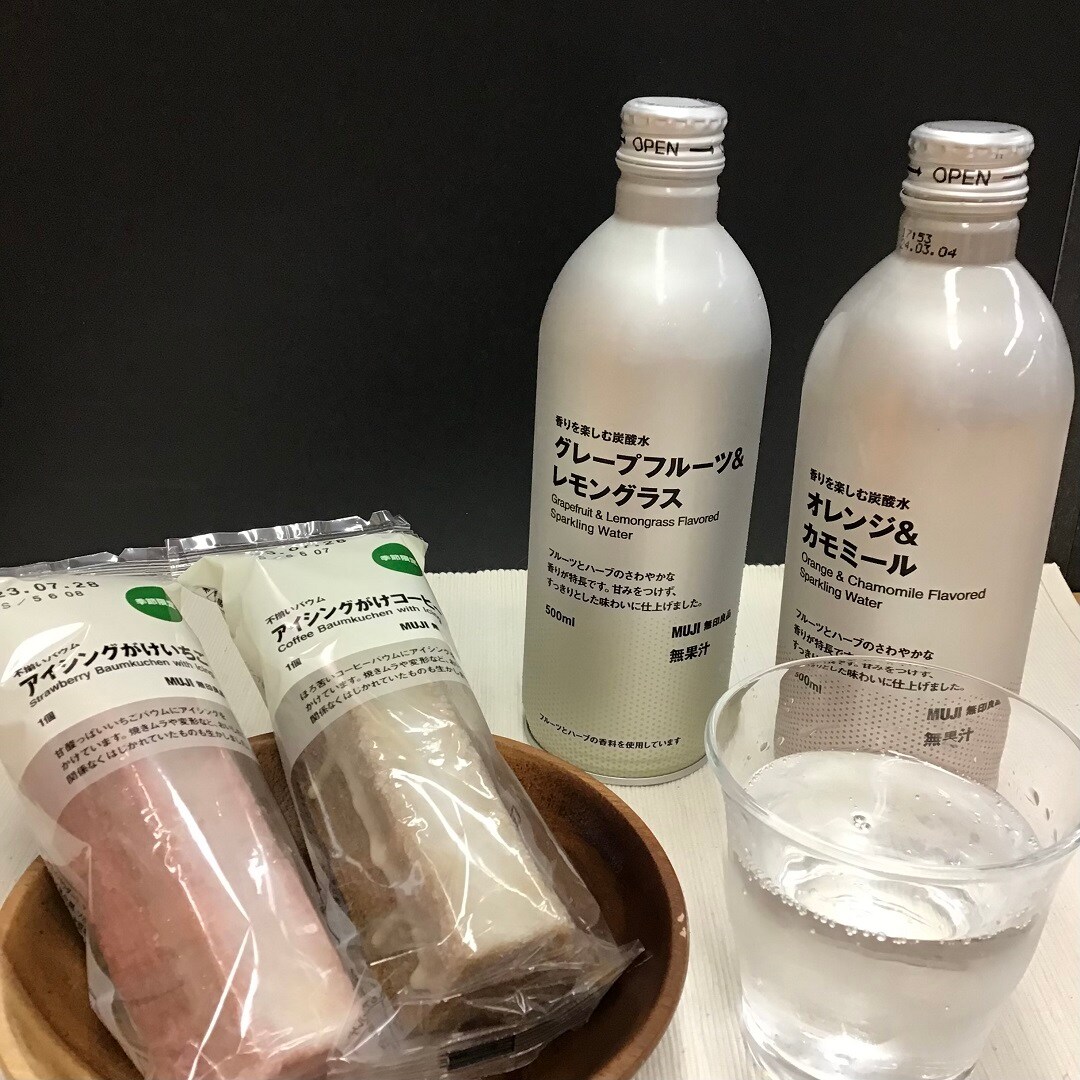 【福井西武】暑い夏には無印良品の炭酸水！
