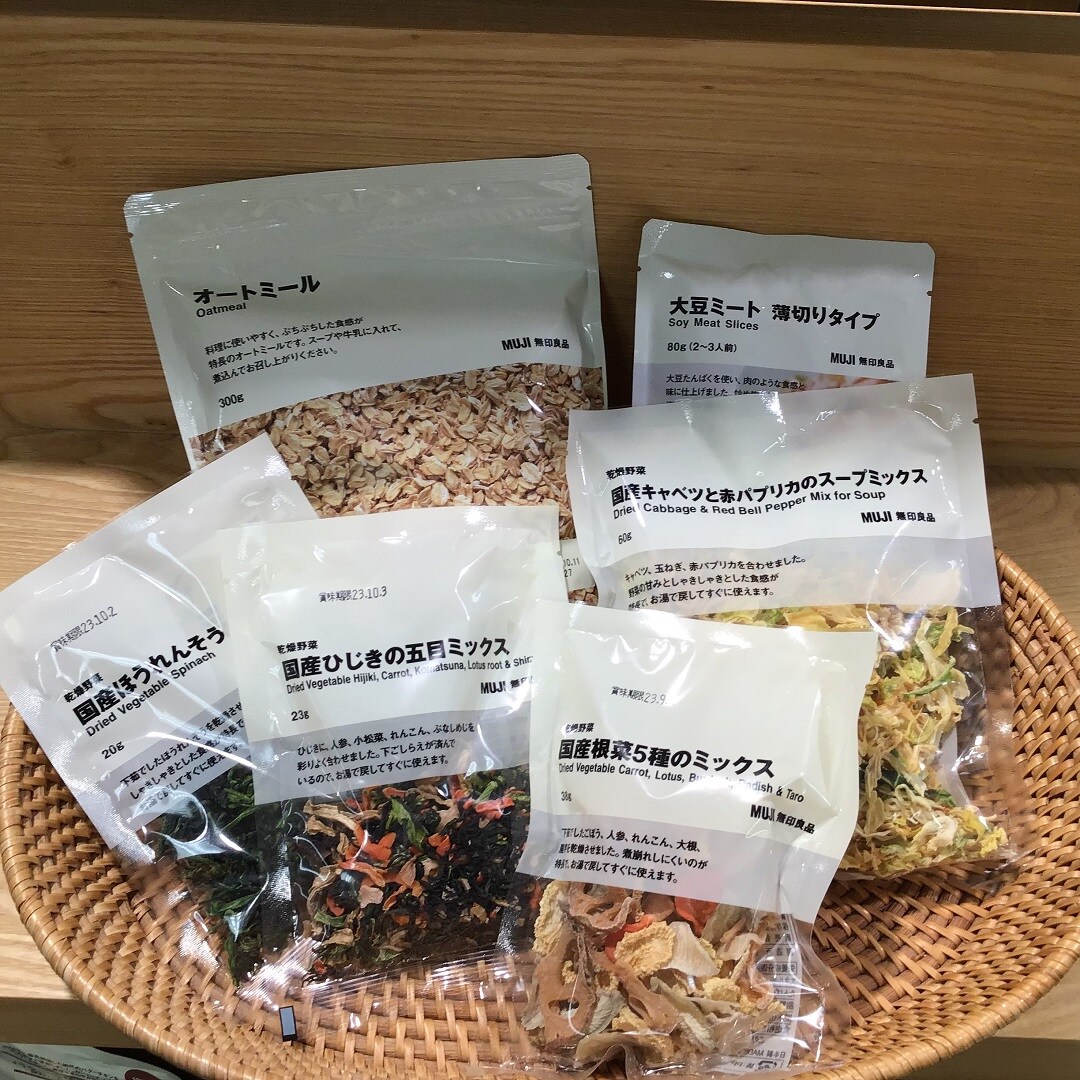 【福井西武】調味料の取り扱い商品が増えました!