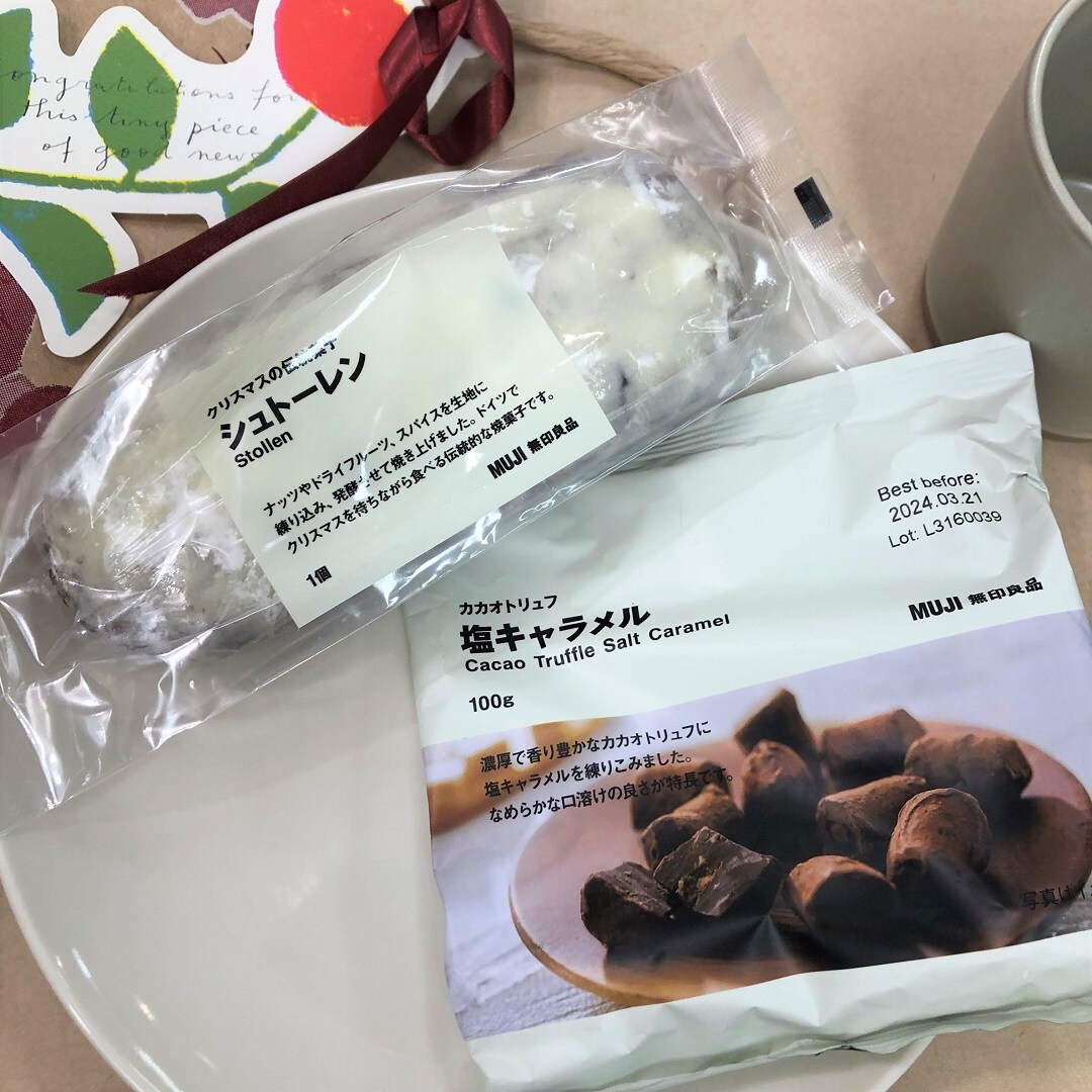 【福井西武】シュトーレン、カカオトリュフの試食を開催します