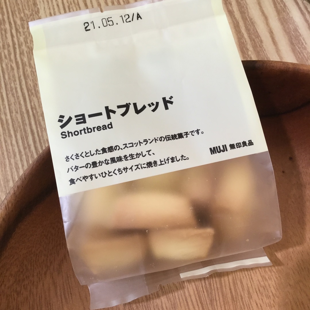 【福井西武】新しい世界菓子が仲間入り～ショートブレッド～