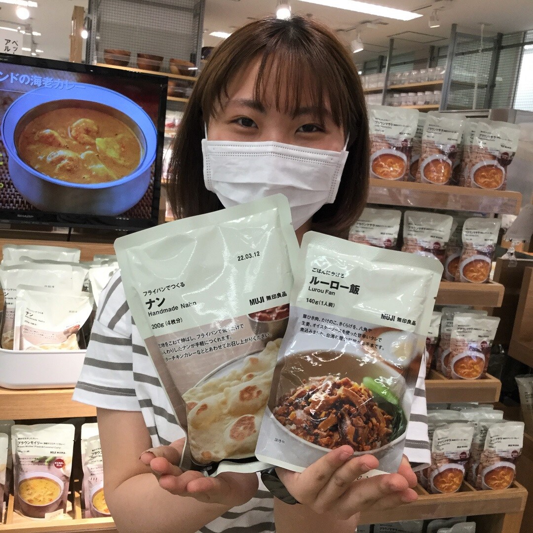 【福井西武】お家でカフェ気分　フライパンでつくるナンをつかったアレンジレシピ