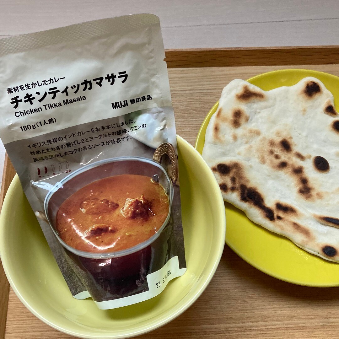 【福井西武】イギリスのカレー『チキンティッカマサラ』