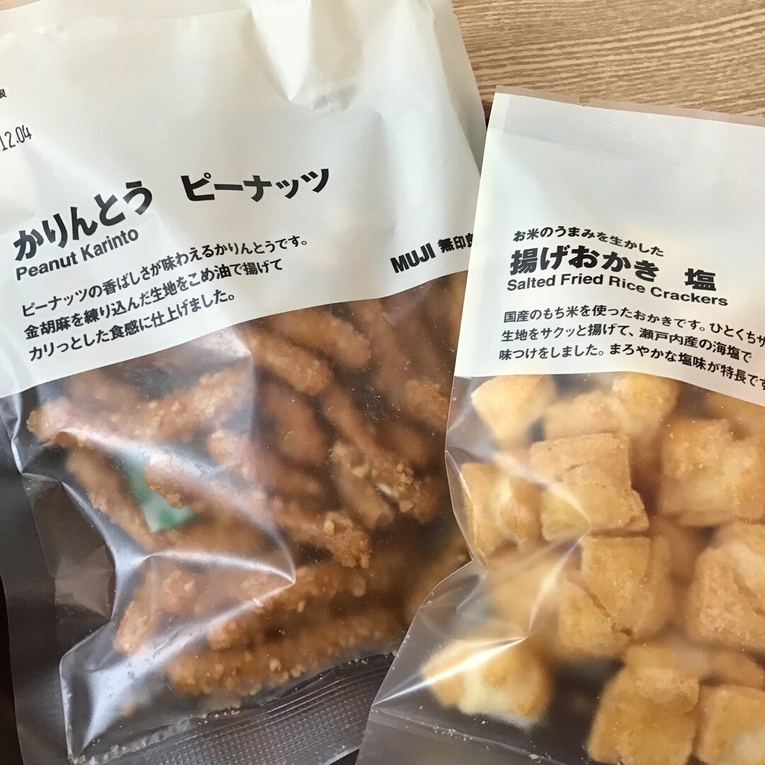 【福井西武】週末に「おかき」「かりんとう」の試食を開催します！