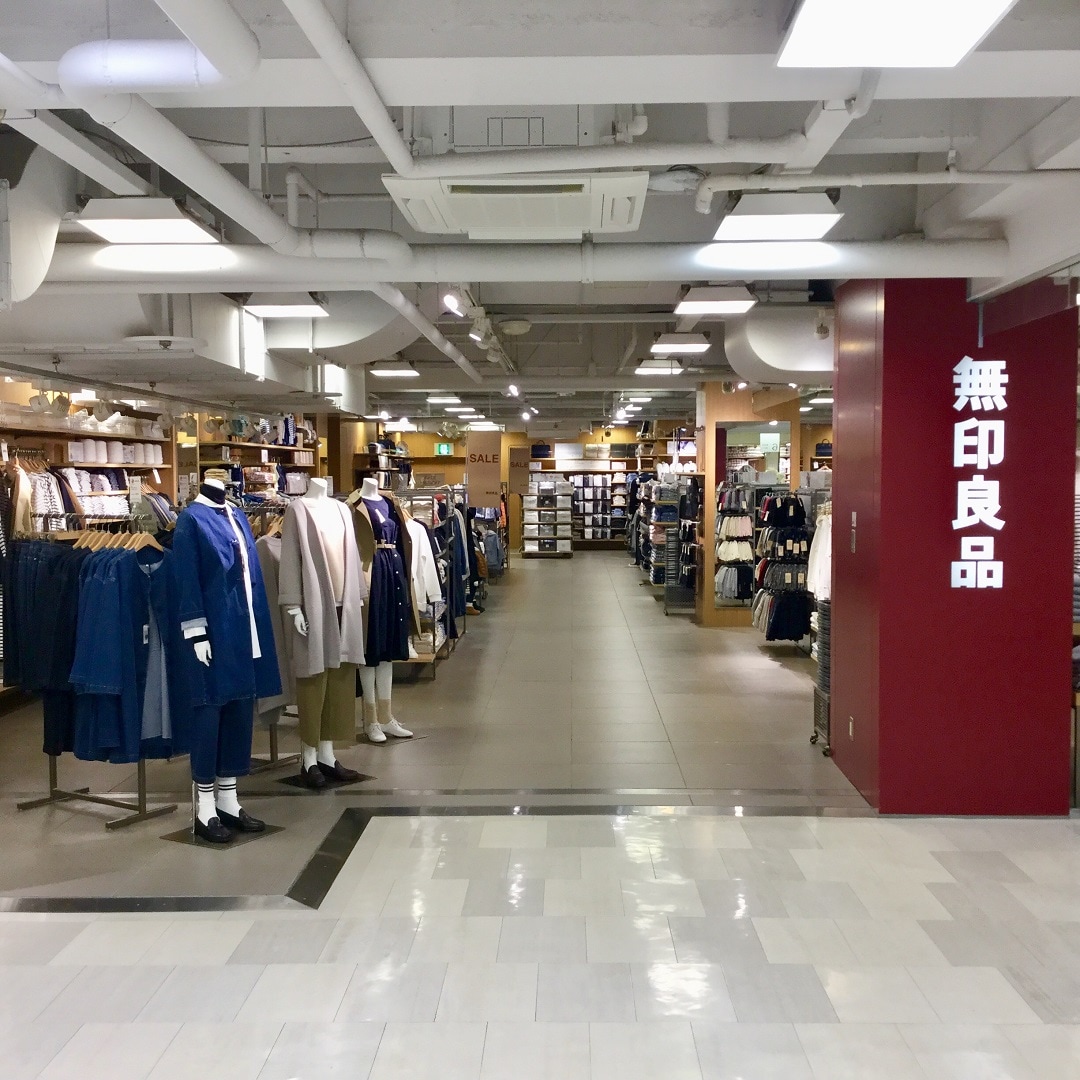 キービジュアル画像：お店のブログをはじめました