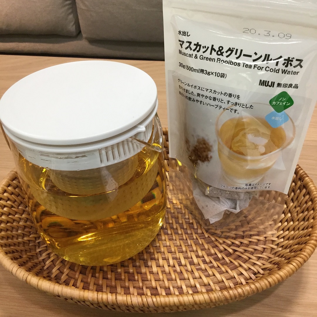 キービジュアル画像：おいしい水出し