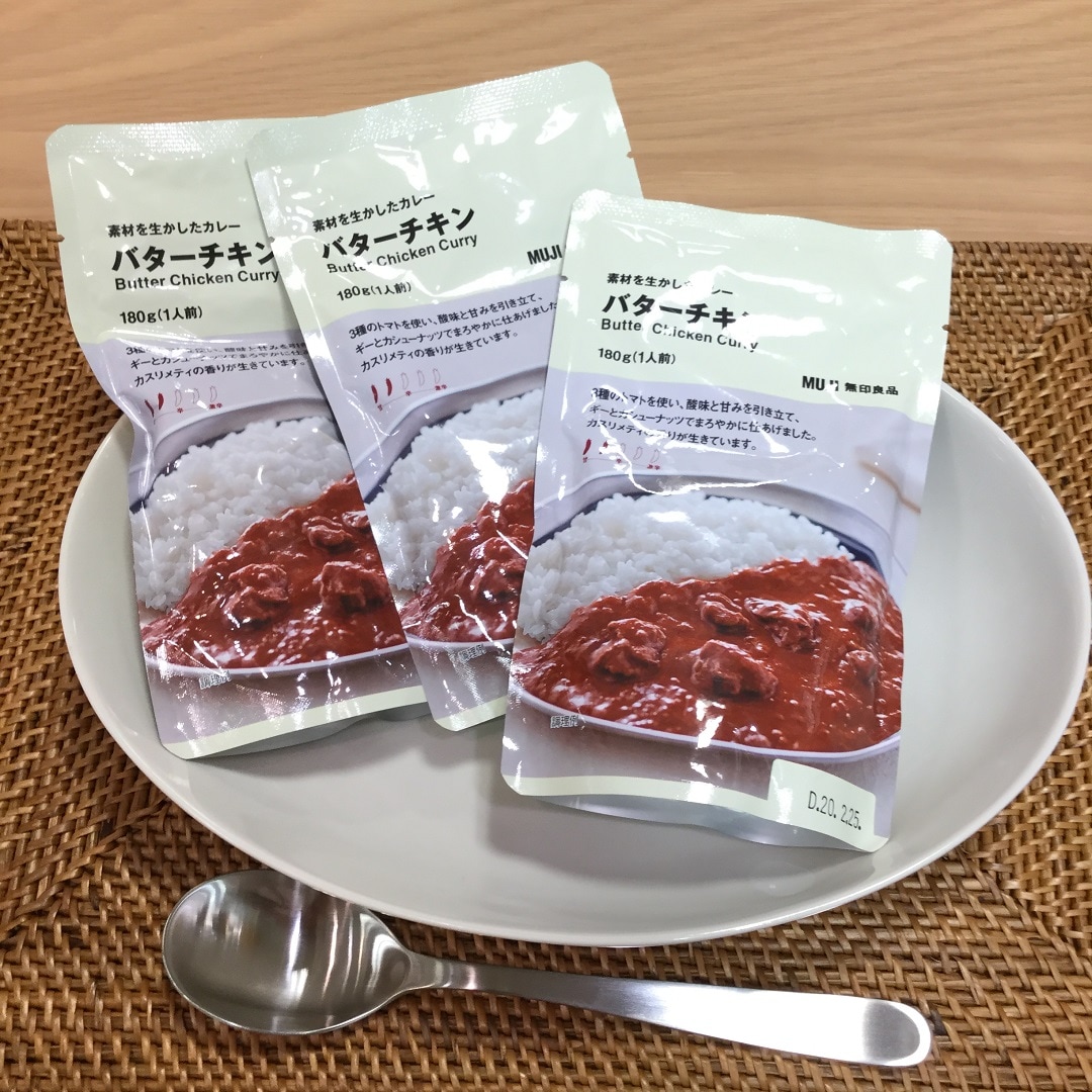 キービジュアル画像：【3日間限定価格】ラフィア帽子！ワイヤークリップ！バターチキンカレー！