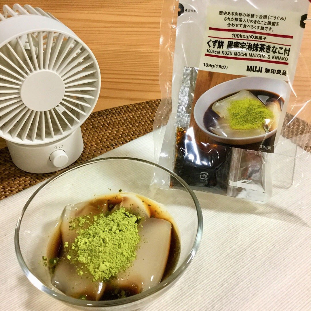 キービジュアル画像：夏を涼しく～１００ｋｃａｌのお菓子～
