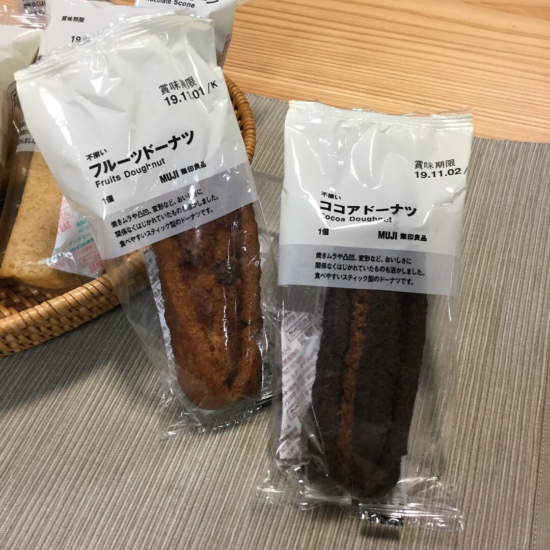 キービジュアル画像：不揃いシリーズに新しい味が出ました～スティック型ドーナツ～
