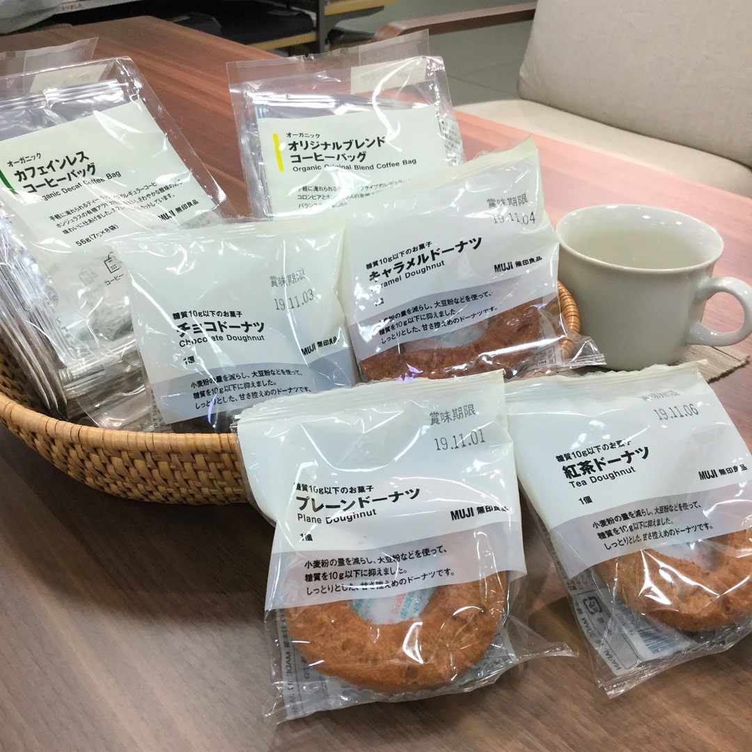 キービジュアル画像：糖質１０ｇ以下のお菓子　ドーナツ
