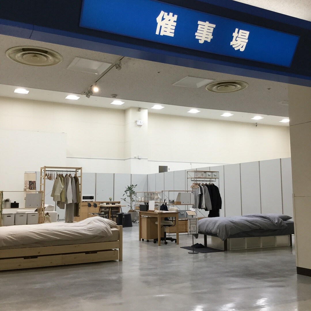 【大津西武】催事案内