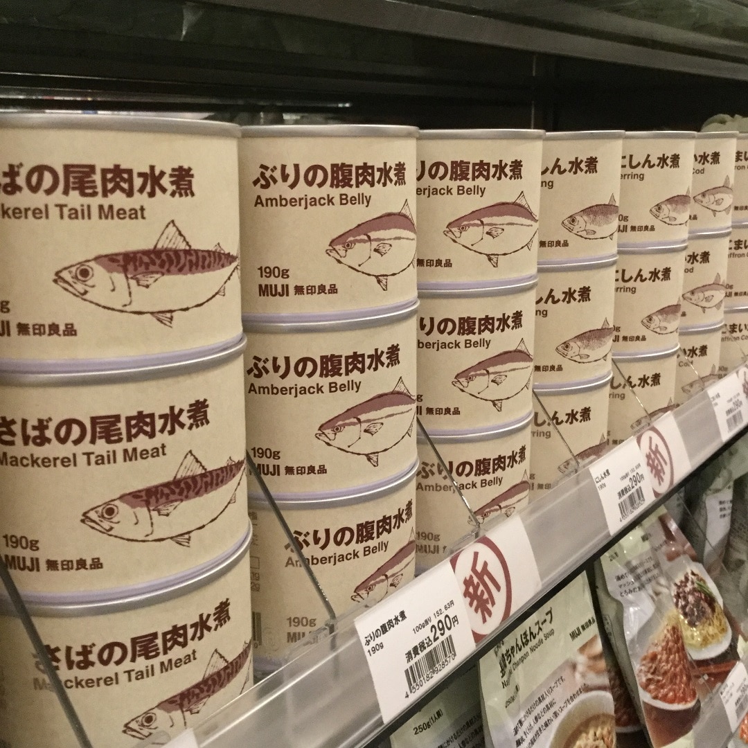 【大津西武】新商品 缶詰