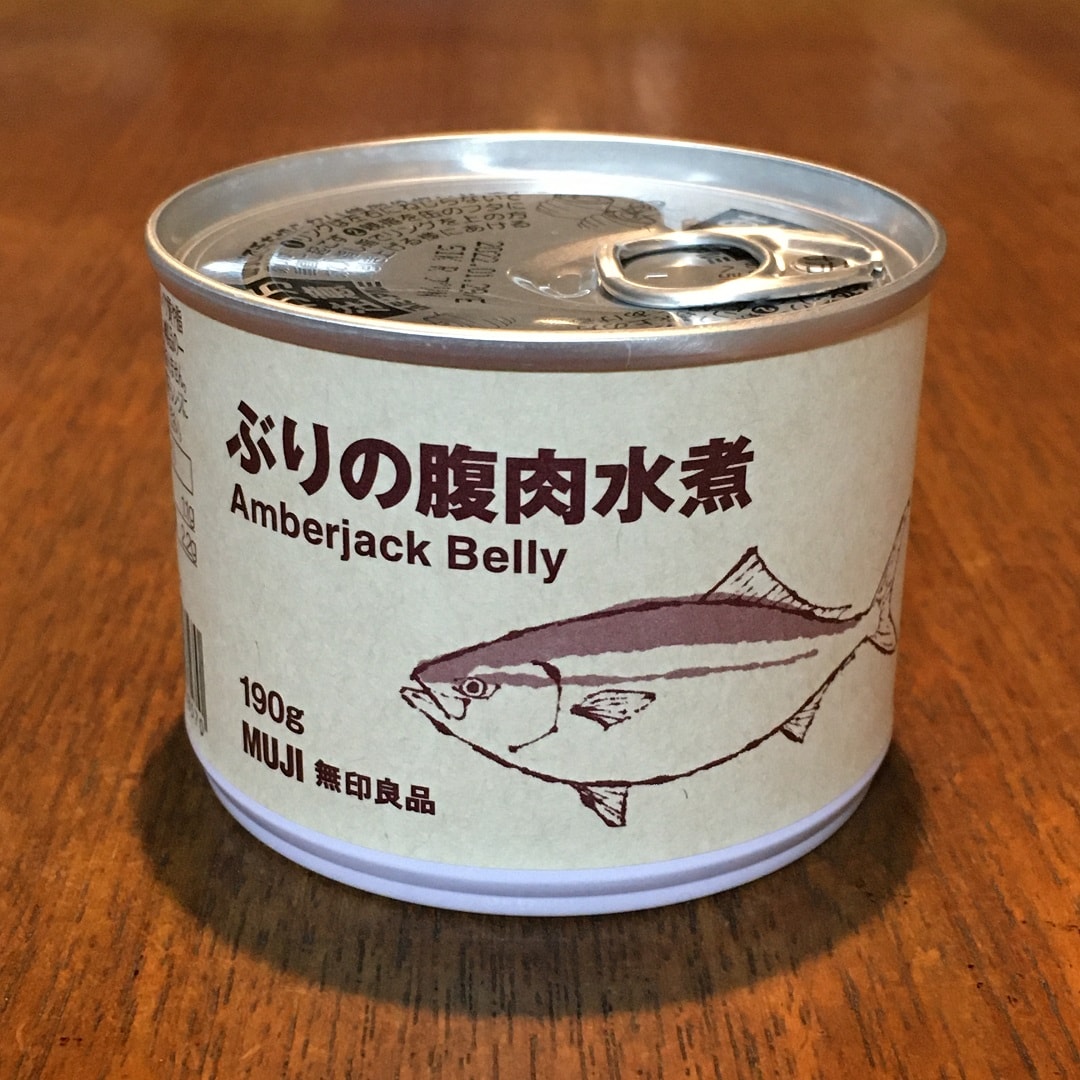 【大津西武】ぶりの腹肉水煮缶詰