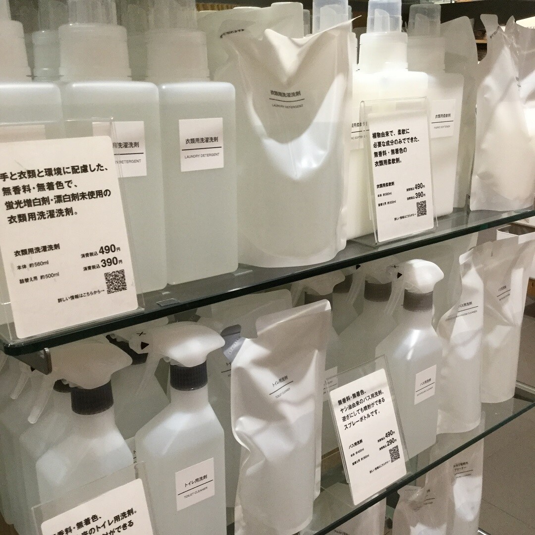 【大津西武】掃除用品の洗剤