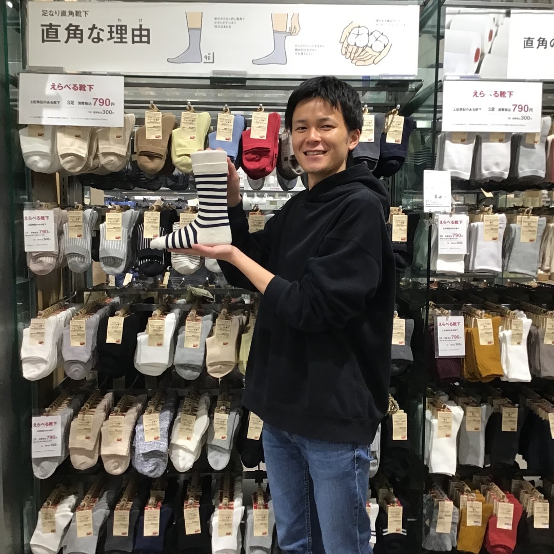 【大津西武】直角なわけ