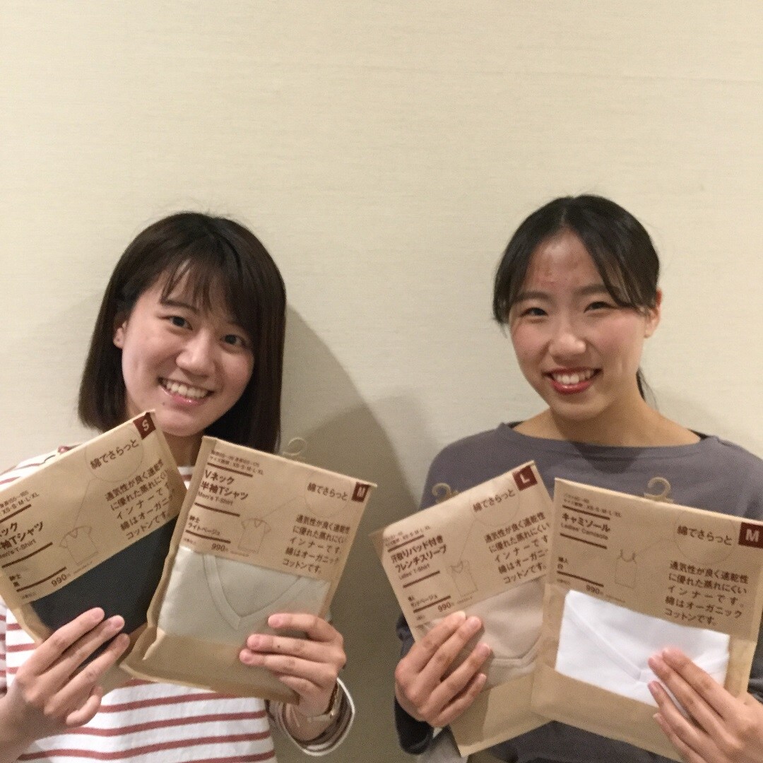 【大津西武】綿でさらっとインナー
