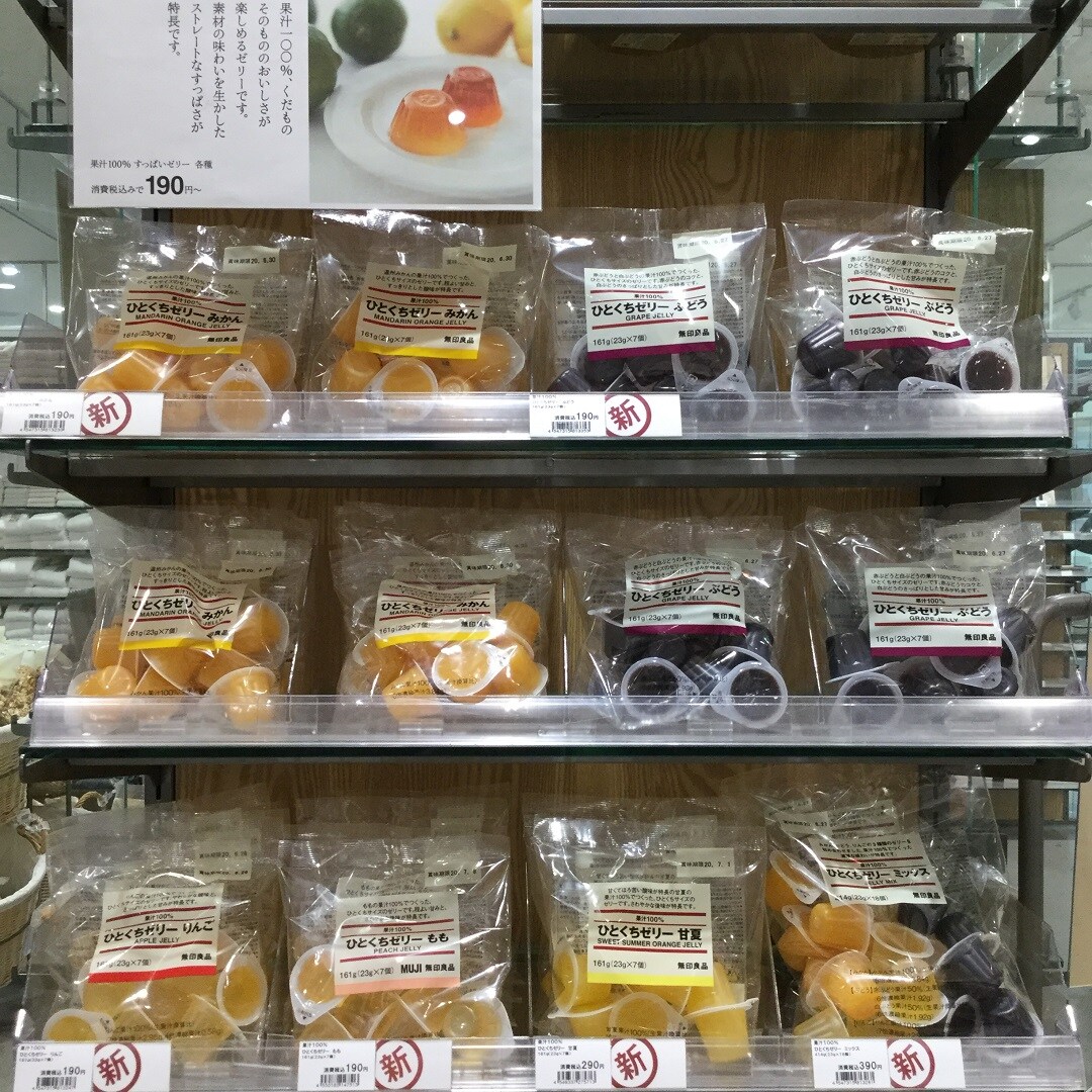 【大津西武】ゼリー入荷してます
