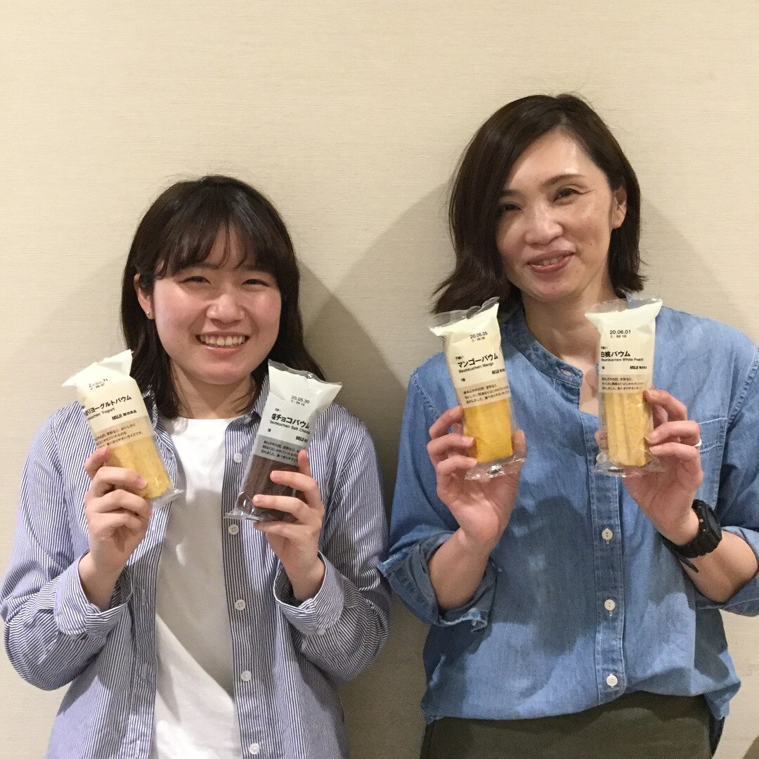 【大津西武】新商品のバウム