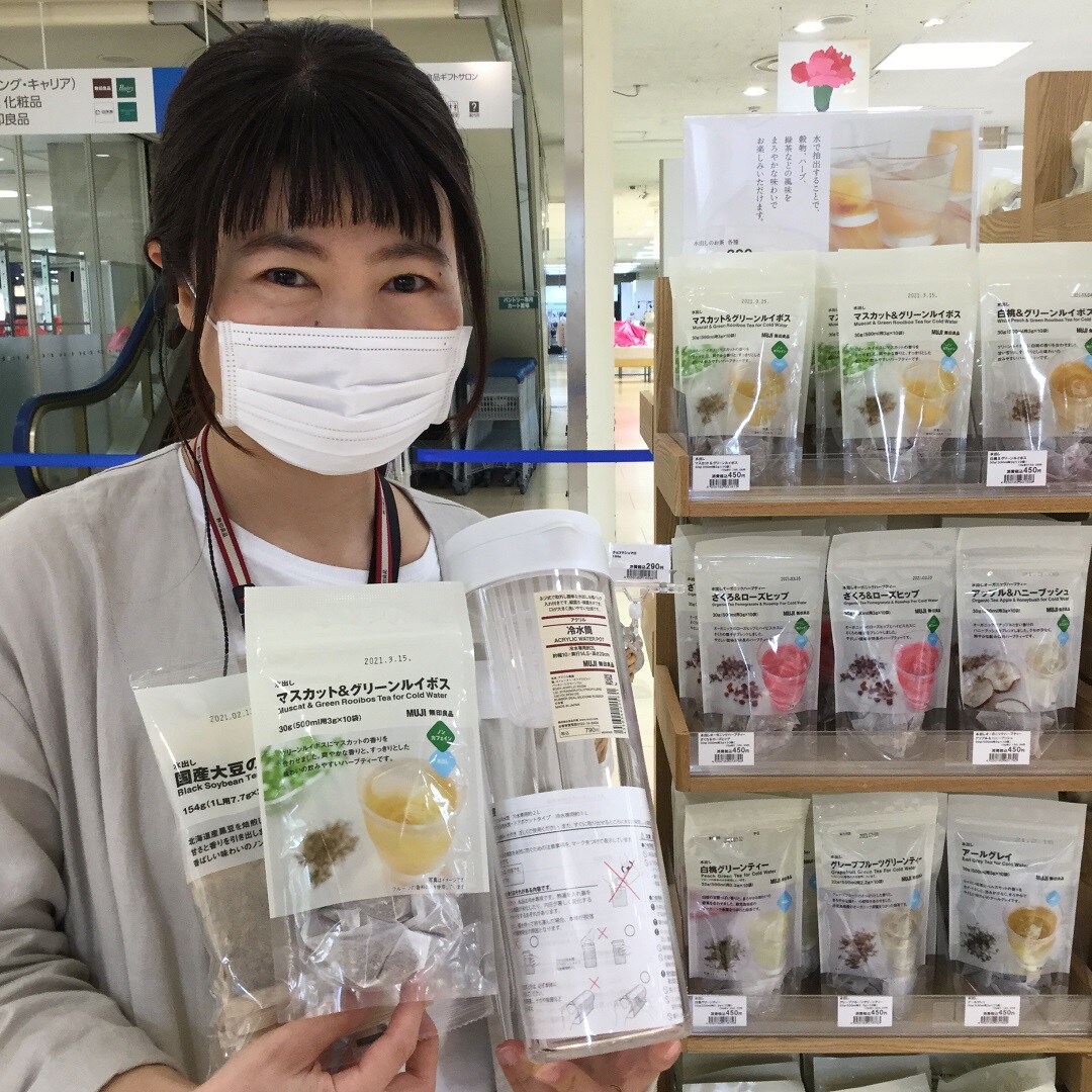 【大津西武】いま、ほしいアイテム