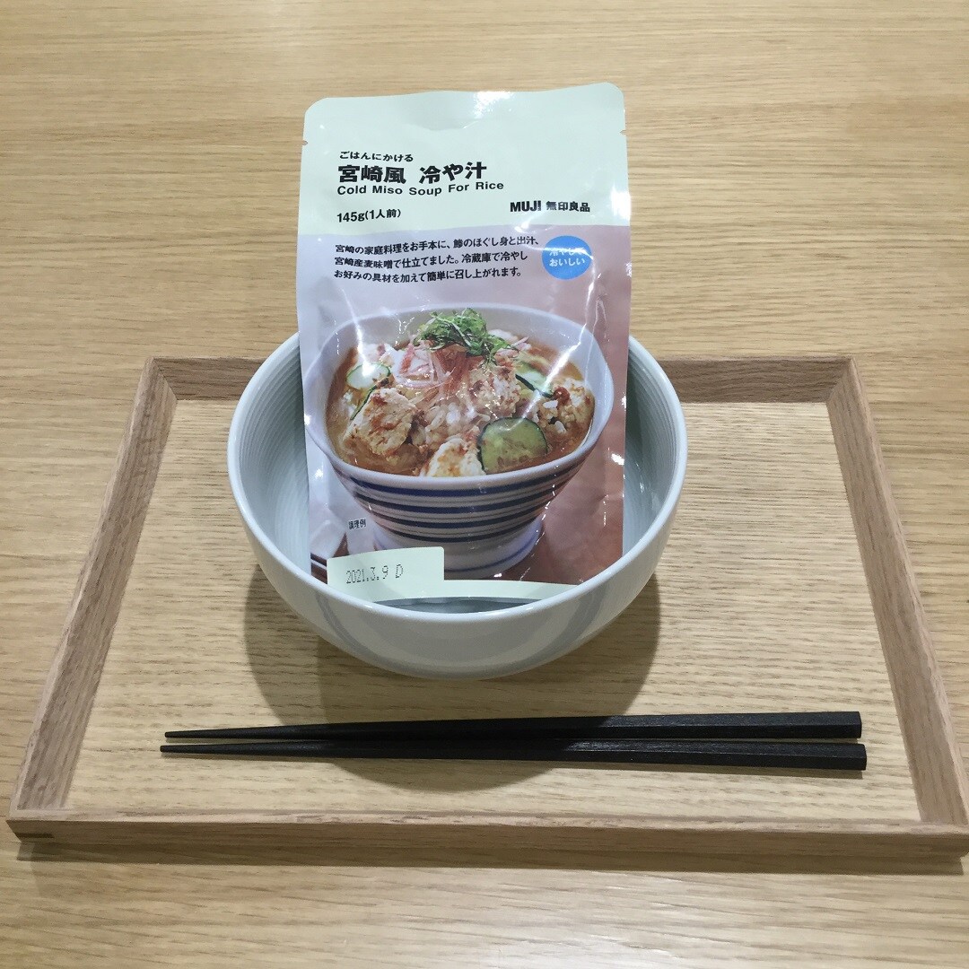 【大津西武】 ごはんにかける　宮崎風　冷や汁