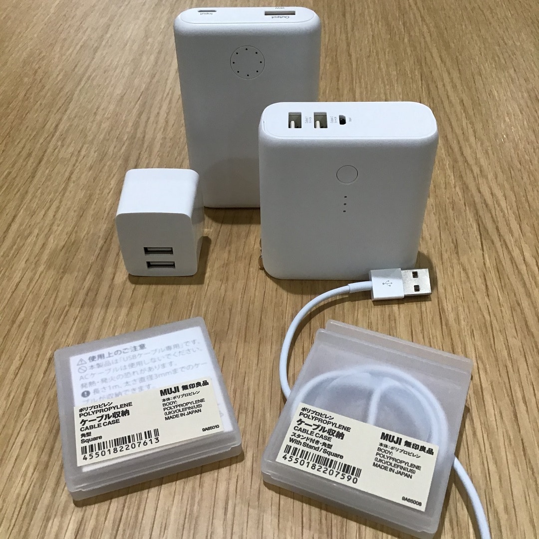 【大津西武】あると便利なモバイルバッテリー