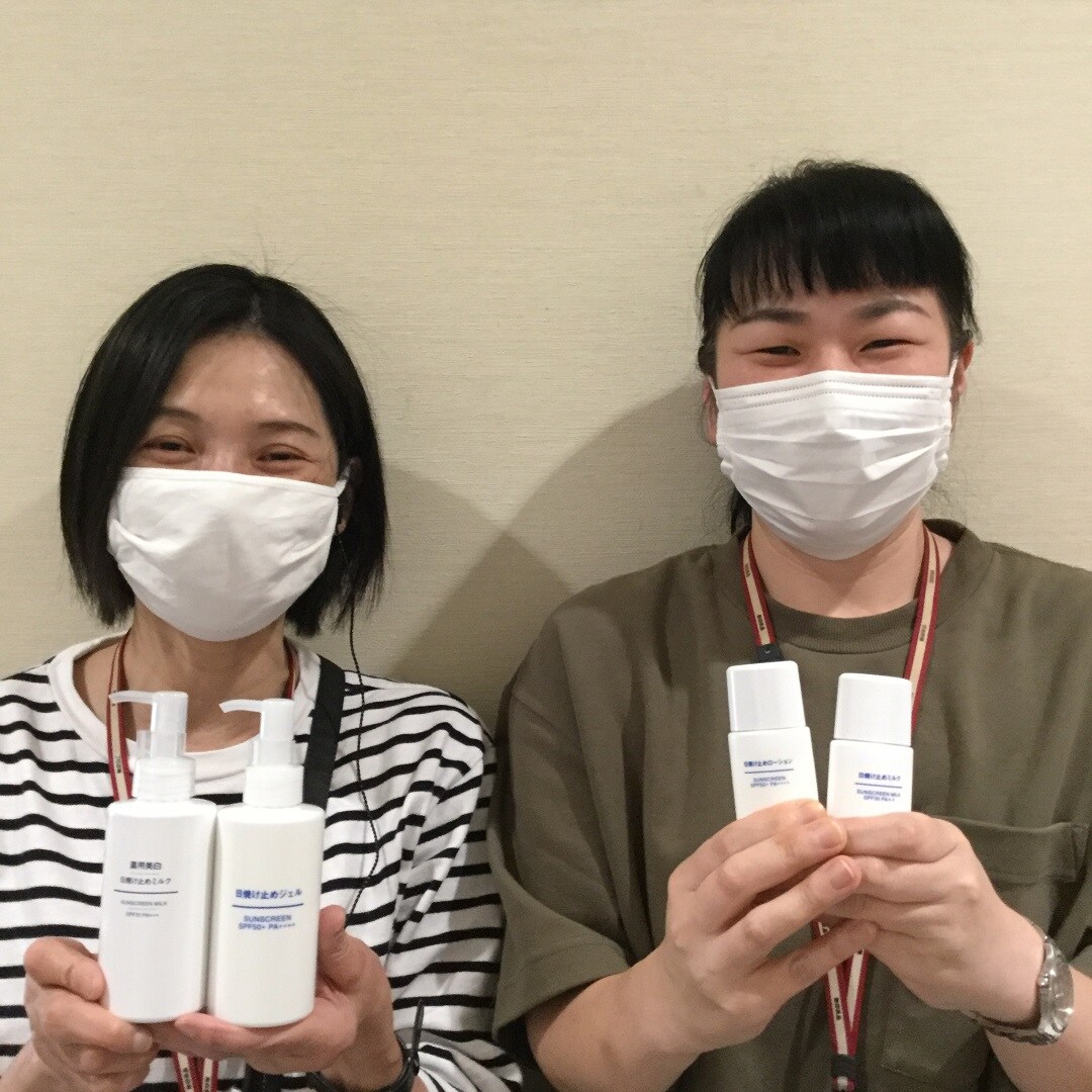 【大津西武】日焼け止め