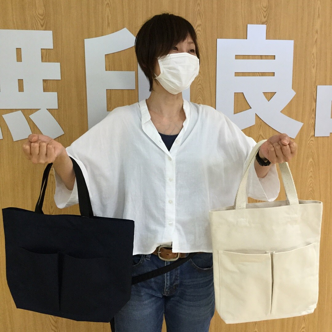 【大津西武】マイバッグ