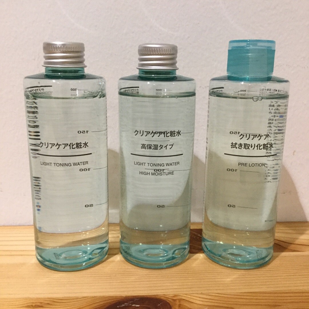 【大津西武】クリアケア化粧水