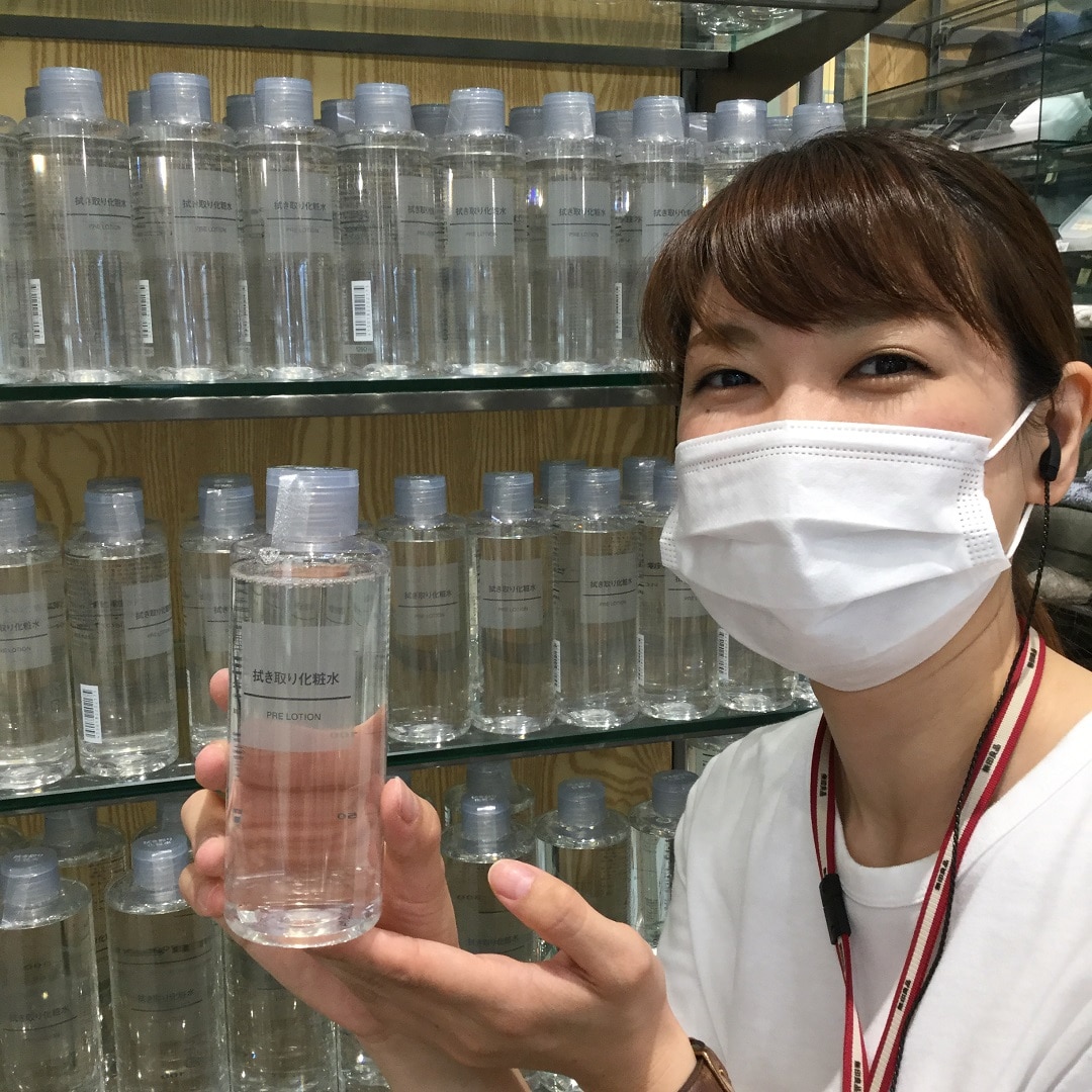 【大津西武】拭き取り化粧水