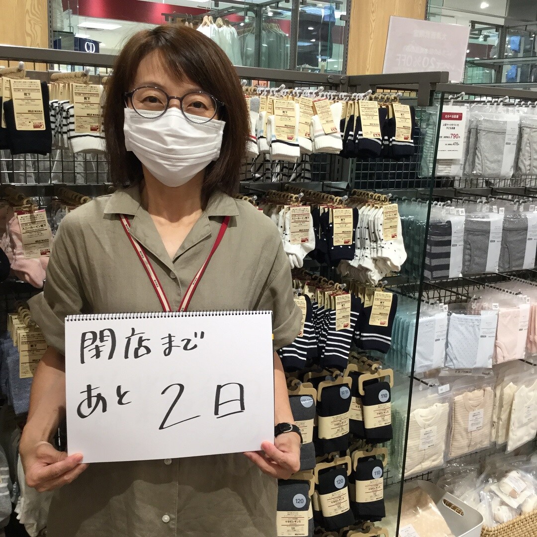 【大津西武】閉店まであと２日