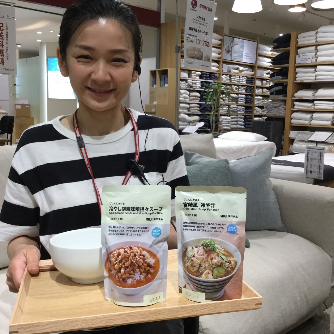 キービジュアル画像：お手軽でも味は本格的です！｜スタッフのおすすめ