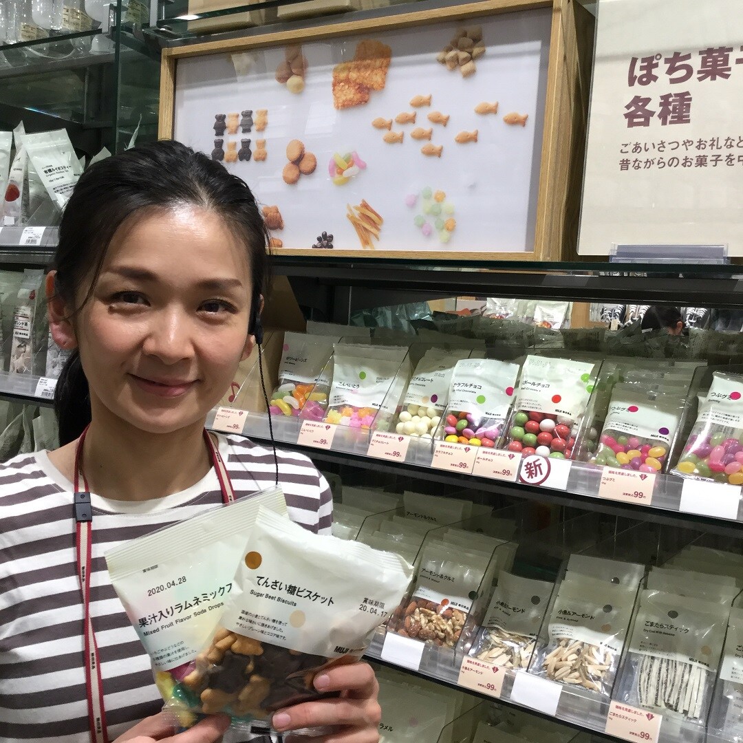 キービジュアル画像：ちょっとしたギフトに｜スタッフのおすすめ